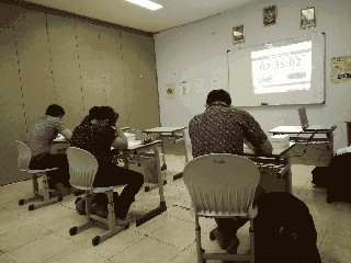 RADIUS (Ready for UKMPPD with SCOME) - SCOME CIMSA UNPAD thumb